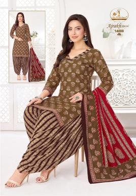 Miss world ajrakh vol-14 wholesale market in kolkata for kurtis